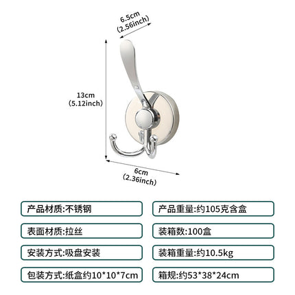 Cross-Border Stainless Steel Vacuum Suction Cup Hooks, No-Drill Bathroom Hooks, Kitchen Hooks, Towel Hooks, Clothes Hooks Wholesale