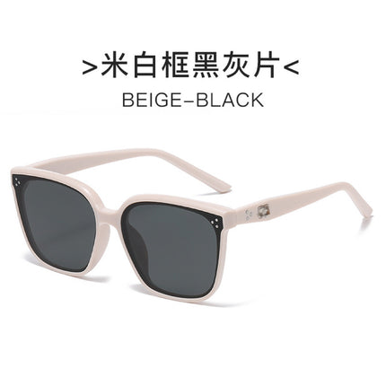 Three-Point Square Gm Sunglasses for Women, High-End Korean Fashion Sunglasses, Trendy Uv Protection Small Frame for Men