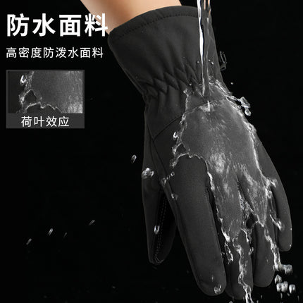 Cross-Border Ski Gloves Winter Men's Outdoor Sports Cycling Warm Windproof Waterproof Plus Velvet Touch Screen Men's and Women's Cycling