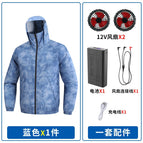 Sky blue + 12v fan + 12v 20,000 lithium battery / XL