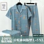 Yyt3208 short sleeves + shorts + trousers / L