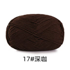 17#Dark coffee