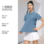 Haze blue 88% nylon 12% spandex / S