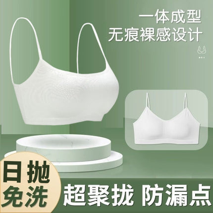 Disposable Underwear Bra Set Girls Disposable Underwear Business Trip Military Training Hotel Daily Disposable Underwear Wholesale