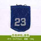 1 / No. 23 golf bag-blue