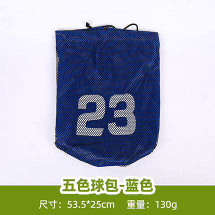 Sports Bag Manufacturer Wholesale Basketball Bag Backpack Multifunctional Basketball Storage Bag Football Basketball Bag