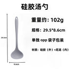 Large (thick) 100g-Gray