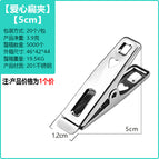 Love small flat clip