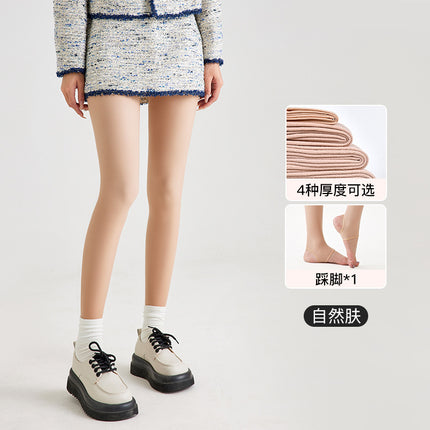 Beautiful Legs Concealer Double-Layer Bare-Leg Effect Pantyhose for Women, Autumn and Winter Fleece-Lined Thickened Natural-Looking Leggings