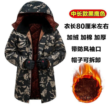Cotton-Padded Winter Men's Jacket with Fleece Lining, Camouflage Workwear, Cold Storage Work Safety Cotton Coat, Cold-Proof Clothing, Camouflage Workwear