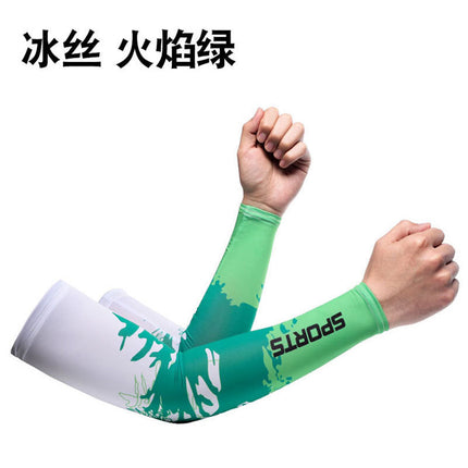 Sun protection oversleeve men's and women's summer Thin Ice Silk outdoor sports UV protection arm cover outdoor riding driver
