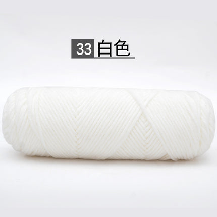 9th 8-strand lover cotton wool 2 two-woven scarf thread thick wool milk cotton baby thread needle thread wholesale