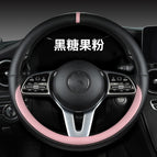 38cm / O-shaped black sugar powder plastic ring