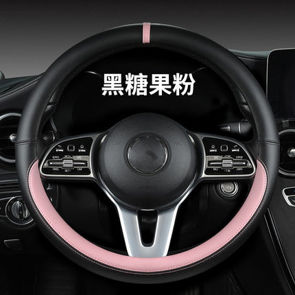 New sports car steering wheel cover simple car supplies handle cover four seasons nappa leather round protective cover