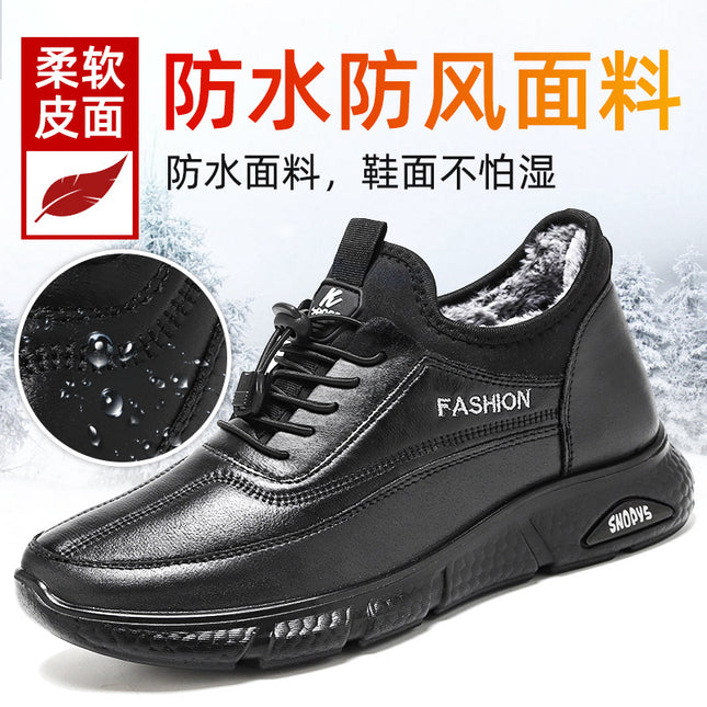 Men's Cotton Shoes, Winter Sports Shoes, Export Cotton Shoes Wholesale, Fleece-Lined and Thickened Men's Winter Boots, Warm Snow Boots