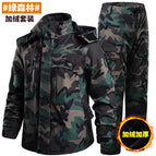 W upgraded thickened water-repellent jacket [green camouflage color] / 165