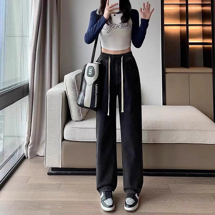 Plus Size Elastic Waist Wide Leg Jeans for Women, Trendy and Versatile High Waist Drawstring Design, Loose and Slim Straight Pants