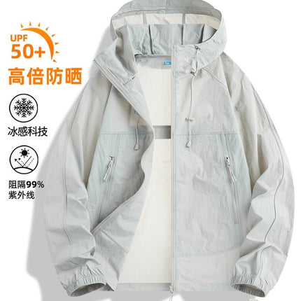 Woodpecker upf50 ice silk sunscreen clothing women's 2025 new summer outdoor loose thin assault coat