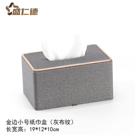 Light Luxury Fashion Paper Box Creative Household High-end Leather Tissue Box Dining Table Coffee Table Paper Box with LOGO