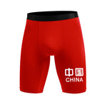 China red / L