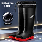 High - black and red (waterproof mouth at the mouth) / 39