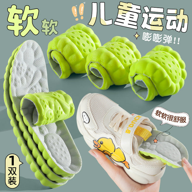 Children's sports insoles feel super soft when stepping on excrement for boys and girls sweat-absorbent deodorant breathable elastic shock absorption