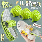 Children's soft bottom foot protection/wormwood green gray/real latex / 20-22 [can be cut]