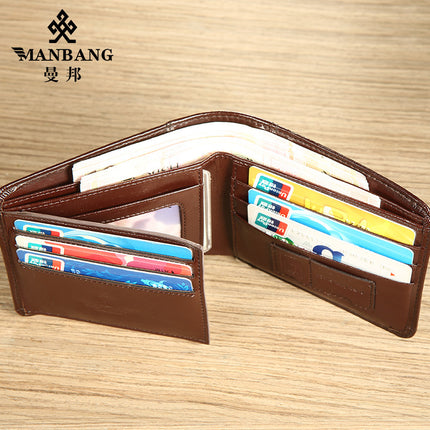 Cross-Border Dropshipping Manbang Men's Wallet Horizontal First-Layer Cowhide Wallet Classic Short 70% off Rifd Anti-Theft Brush