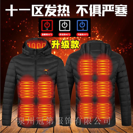 Cross-Border Smart Heated Cotton Jacket for Men and Women, Thermal Warm Coat with Intelligent Single-Zone Heating, Eleven-Zone Heating Cotton Jacket
