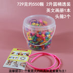 Beaded 550 729G Barreled English Picture Book Headband 2