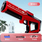 Coral Red (charging single electric version)