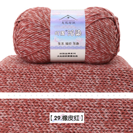 Qin-Dyed Milk Cotton Thread Medium Thick Wool Ball Hand-Knitted Baby Sweater Scarf DIY Material Package