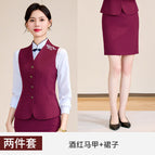 Wine red vest skirt / S