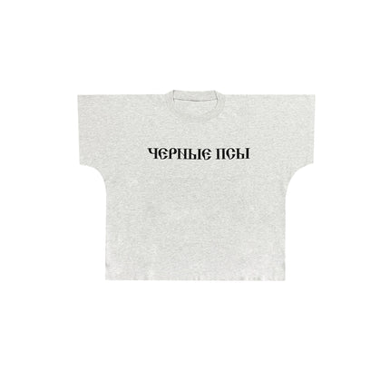 Yeezy Kanye Kanye American High Street Vultures Surrounding Joint Ware High Street ins Men's and Women's Short Sleeve T-Shirt