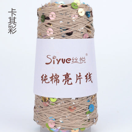 Siyue pure cotton sequined yarn size beads 3+6 hand-woven yarn tube yarn factory wholesale wool ball cross-border