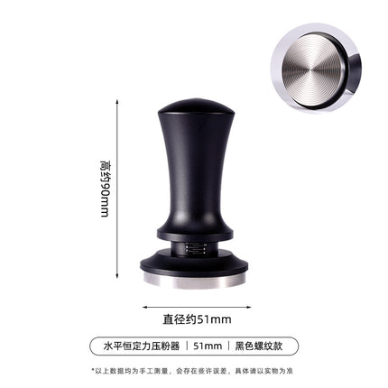 Cross border solid wood horizontal constant pressure coffee powder press adjustable 304 stainless steel coffee powder hammer wholesale