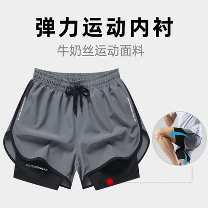 Men's Quick-Dry Large Size Breathable Boxer Beach Shorts Swimming Gear Sports Casual Loose High-Elasticity