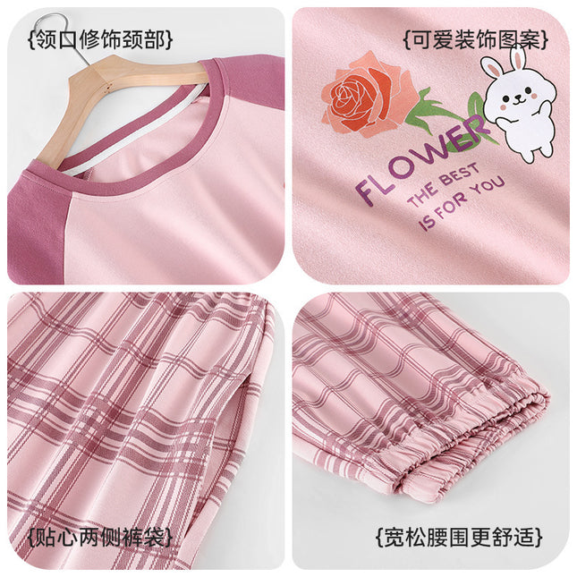 Women's Summer Pajamas with Chest Pads, Pure Cotton Loungewear Set, High-End 2025 Model, Comfortable and Soft Two-Piece Loungewear Set