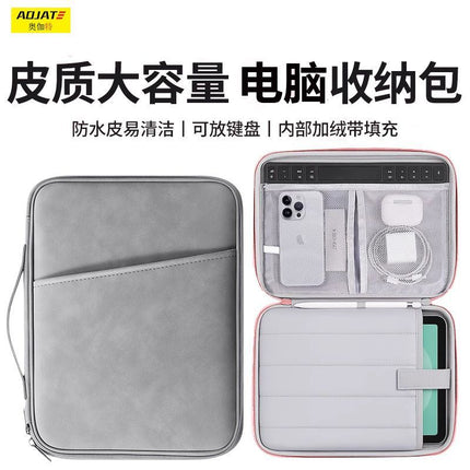 Portable Laptop Bag 14inch Thin and Lightweight Women's Model with Cushioning, Thickeneding, Waterproofing and Shockproofing, Office Worker Briefcase 15inch