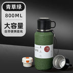ML / Military green 800ml [tea and water separation plus double lid]