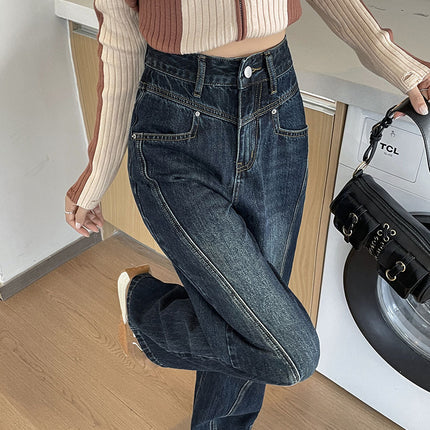 Autumn 2024 New High Waist Wide Leg Jeans Loose All-match Design Sense Dark Dash Wide Leg Long Pants