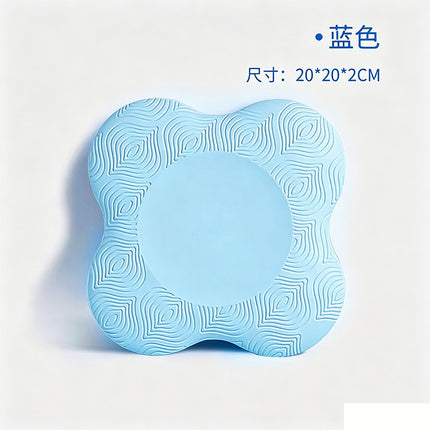 Flat Plate Support Pad Elbow Support Pad Thickened Yoga Elbow Pad Home Sports Kneeling Pad Floor Mat Elastic Knee Pad Soft Mat