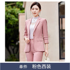 Single pink suit / S
