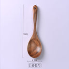 Leaflet / 11-26 salad spoon