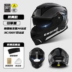 Dot/3c engine black [removable scarf]