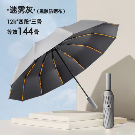 Thickened and Enlarged Umbrella for Both Sunny and Rainy Weather, Women's Sunshade Umbrella, Wholesale Rain Gear, Folding Large Umbrella, 24-Rib Umbrella, Automatic Wholesale 16