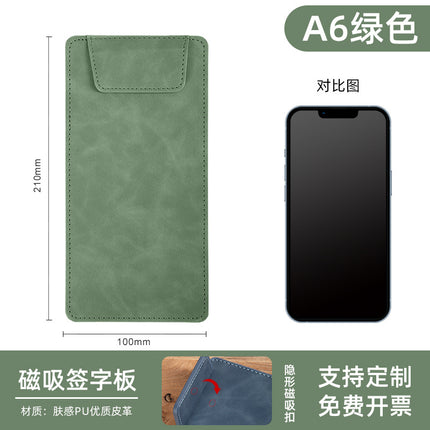 A6 document splint business office meeting leather writing pad manager magnetic folder logo signature board
