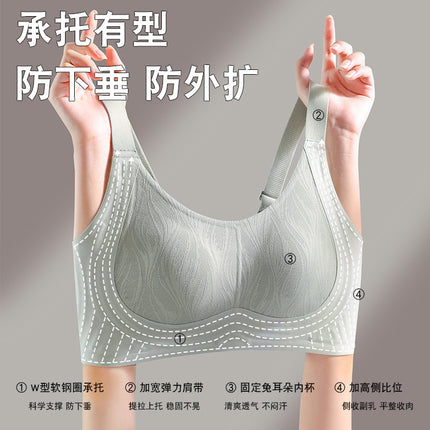 Rabbit Ear Large Bust Bra for Women, Summer Lift-Up Anti-Sagging Slimming Plus Size Seamless Thin Breathable Bra