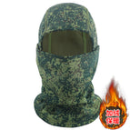Russian camouflage / Free size
