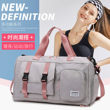 Outdoor sports fitness bag new short-distance portable luggage bag women's multi-pocket yoga bag wholesale outdoor travel bag
